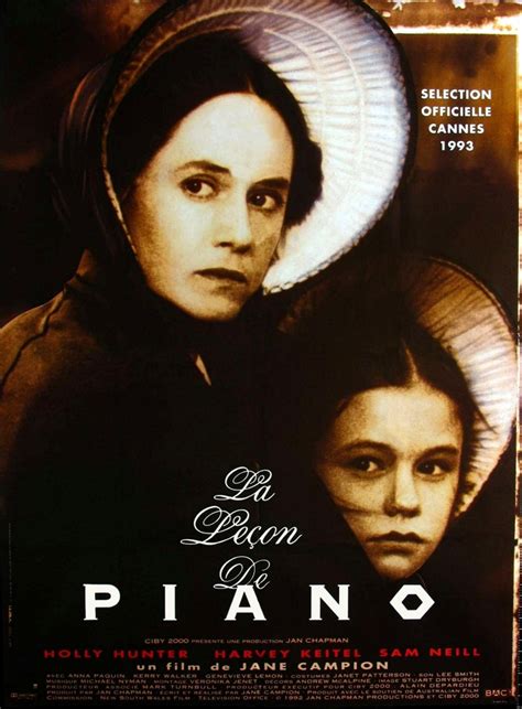 Пианино 1992
